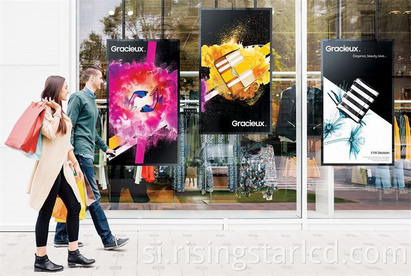 කවුළුව මුහුණට මුහුණලා - 02